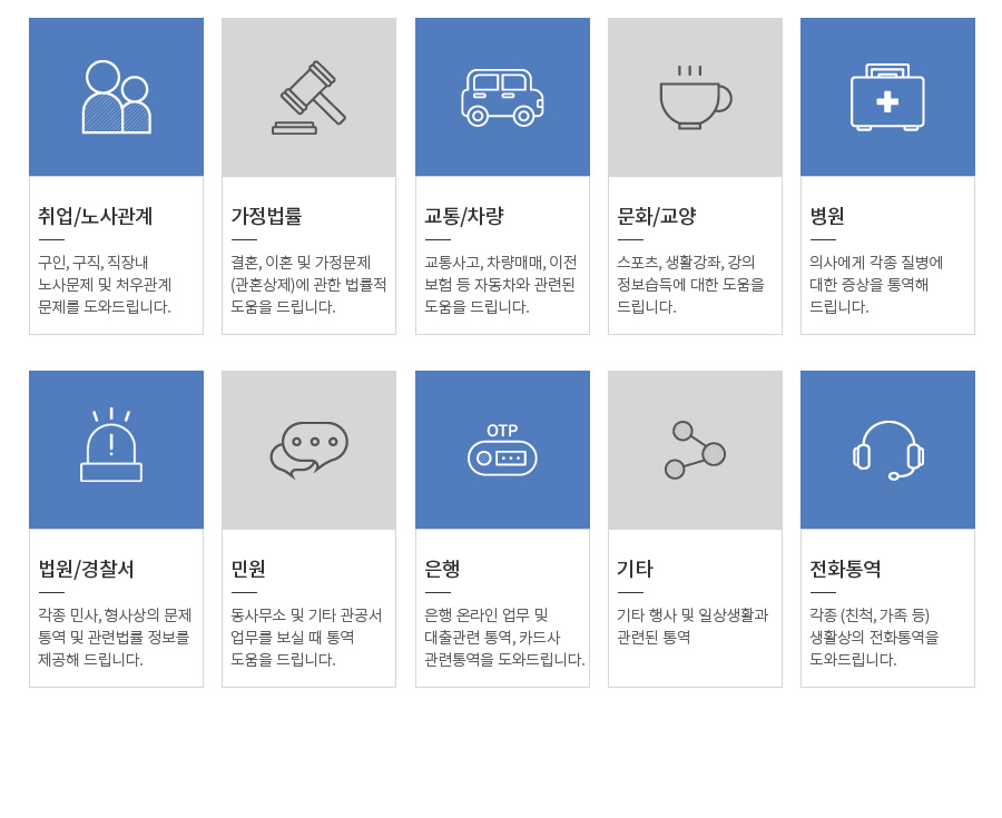 �곸꽭�섏씠吏��대�吏�